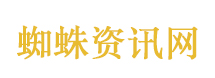 业主被挂小区电子屏